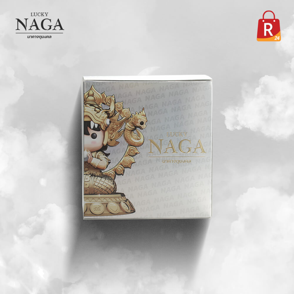 อาร์ตทอย ชุดนาคาจตุมงคล LUCKY NAGA กล่องสุ่ม 1 ตัว